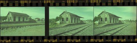 Open original Objeto digital