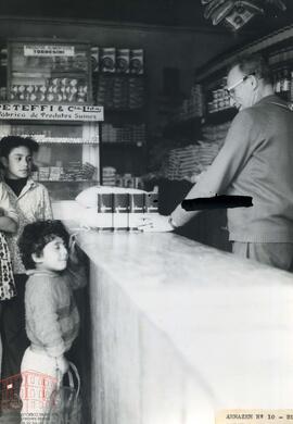 Departamento Municipal de Abastecimento Público - DMAP