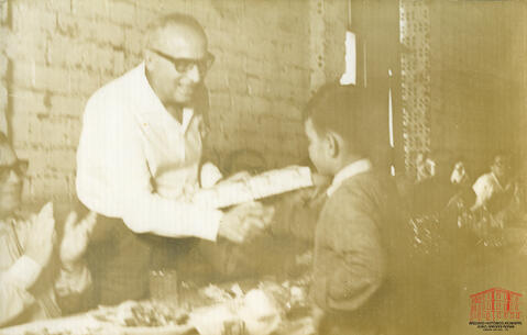 Open original Objeto digital