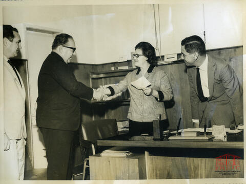 Open original Objeto digital